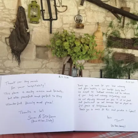 Olympia Traditional شقة