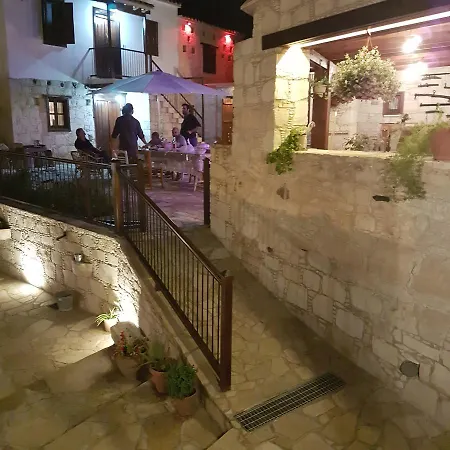 דירה Olympia Traditional *